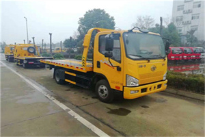 吉木乃附近24小时救援车电话