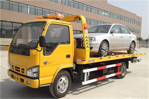 吉木乃道路救援一般怎么收费